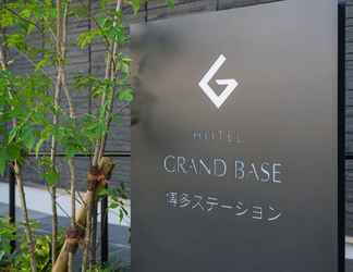 Exterior 2 Grand Base Hakata Station