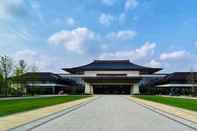 ภายนอกอาคาร Xi'an International Convention Center