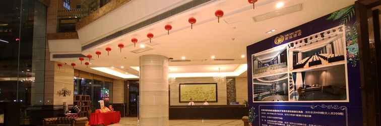 Lobi Junhao Hotel Dongguan Shanmei Metro