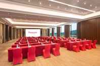 ห้องประชุม Ramada by Wyndham Yingshan Jiulongwan Resort