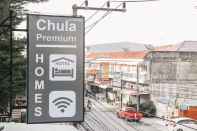 ภายนอกอาคาร Chula Premium Homes