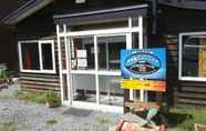 Exterior 2 Rishiri Island Guesthouse 1721 - Hostel