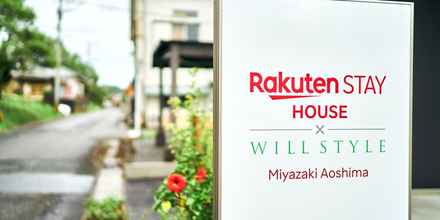 Exterior 4 Rakuten STAY HOUSE x WILL STYLE MiyazakiAoshima