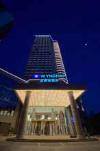 ภายนอกอาคาร 4 Wyndham Kunming Panlong