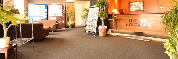 Sảnh chờ HOTEL LiVEMAX Naha-Matsuyama