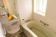 In-room Bathroom Kuro mame an