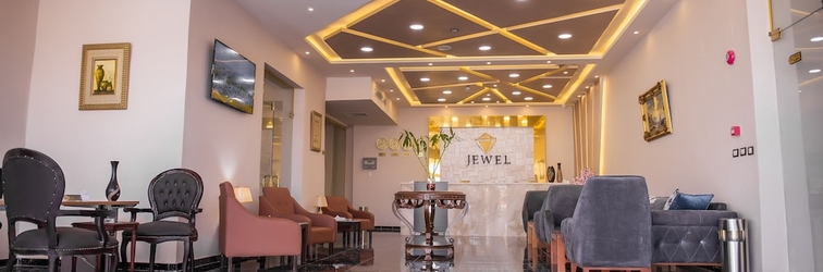 ล็อบบี้ Jewel Port Said Hotel