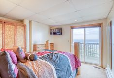 臥室 5 Stairway to Heaven at Rockaway