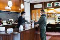 Bar, Cafe and Lounge Fujikanko Hotel