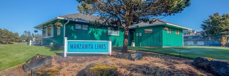 外觀 Sea Gem (MCA 395)