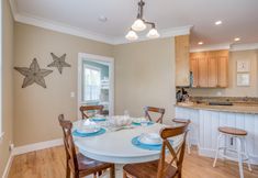 臥室 7 Wandering Star