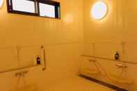 Toilet Kamar Snow Peak Tosashimizu