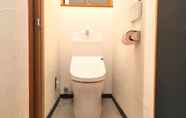 ห้องน้ำภายในห้อง 3 Guest House Nagatoro Nemaki - Hostel
