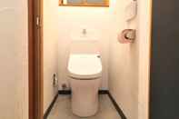 Toilet Kamar Guest House Nagatoro Nemaki - Hostel