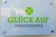 Sảnh chờ Glück Auf Appartements Walter-Hohmann