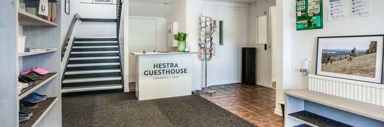 ล็อบบี้ Hestra Guesthouse