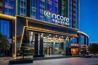 Exterior 4 Ramada Encore by Wyndham Chenzhou North