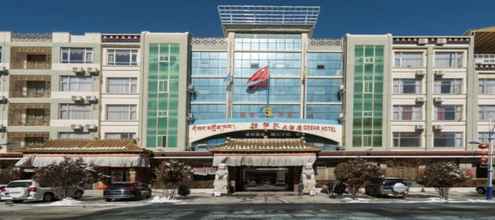 Luar Bangunan 4 Gesar Hotel VIP Building Shigatse