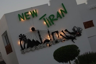 Bên ngoài Le Mirage New Tiran Naama Bay Your new Brand Hotel