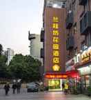 EXTERIOR_BUILDING Lan Guifang Garden Hotel Xiamen