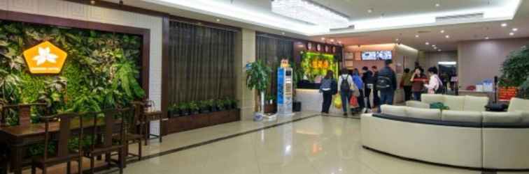 ล็อบบี้ Lan Guifang Garden Hotel Xiamen