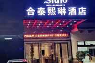 ภายนอกอาคาร Hetai Shilo Hotel Shenzhen