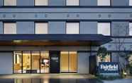 Exterior 5 Fairfield by Marriott Kyoto Amanohashidate