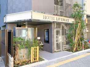 Bên ngoài 4 Hotel Livemax Ikebukuro-Ekimae