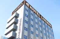 Exterior HOTEL LiVEMAX Tachikawa Ekimae