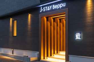 Exterior 4 J-STAY Beppu indigo