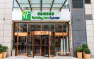 Bangunan 2 Holiday Inn Express Changzhou Center, an IHG Hotel