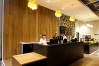 Lobby Staycity Aparthotels London Heathrow