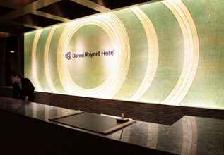 ล็อบบี้ 4 Daiwa Roynet Hotel Kyoto Shijo Karasuma