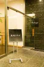 Lobi 4 Dormy Inn Premium Wakayama Natural Hot Spring