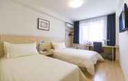 Kamar Tidur 3 Metropolo Zhenjiang Railway Station Wanda Square