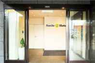 ภายนอกอาคาร Smile Hotel Namba