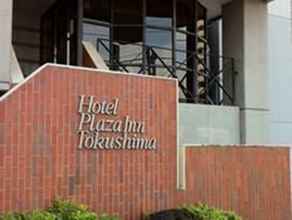 Bangunan 4 Hotel Plaza Inn Tokushima