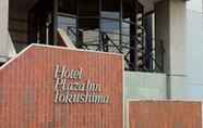 ภายนอกอาคาร 2 Hotel Plaza Inn Tokushima