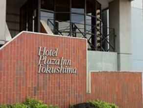 ภายนอกอาคาร 4 Hotel Plaza Inn Tokushima