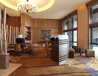 Lobby 2 Sheraton Changbaishan Resort
