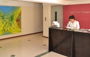 Lobby 4 Apart Hotel Mendoza