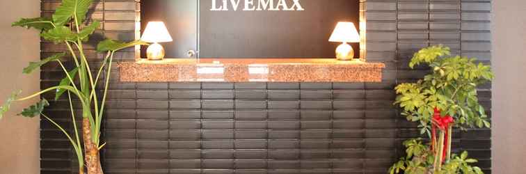 Sảnh chờ HOTEL LiVEMAX Chofu-Ekimae