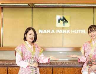 Lobi 2 Nara Park Hotel