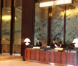 Lobi 4 New Century Grand Hotel Tonglu Hangzhou China