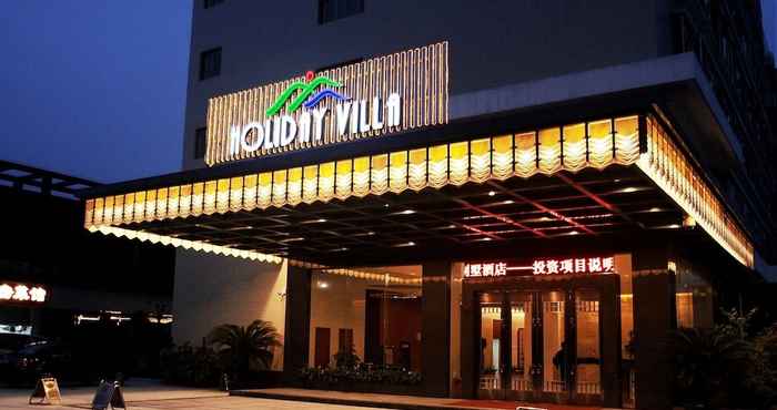 Exterior Holiday Villa Hotel & Residence BaiYun Guangzhou