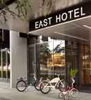 EXTERIOR_BUILDING East Hotel