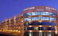 Bangunan 7 Courtyard by Marriott Riyadh Diplomatic Quarter