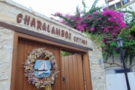 Exterior Charalambos Holiday Cottage