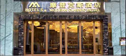 ภายนอกอาคาร 4 Modern Classic Hotel