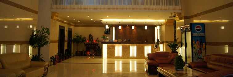 Lobby Guangzhou Meigang Hotel